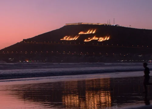 Agadir Morocco City Tour – Full-Day Coastal Escape from Marrakech