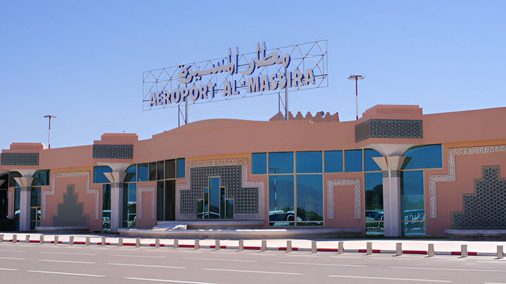 Agadir Airport Private Transfer to Marrakech